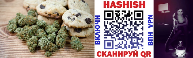 Cannafood марихуана  Боровичи 