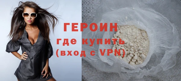 PSILOCYBIN Аркадак
