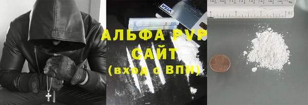 скорость mdpv Армянск