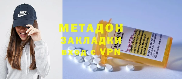 PSILOCYBIN Аркадак