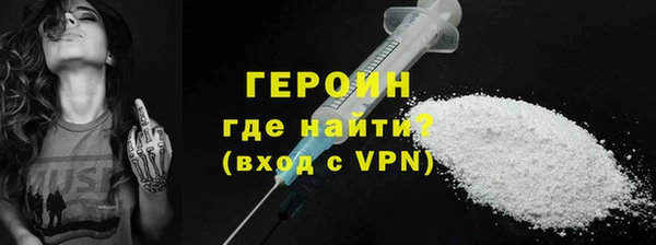 скорость mdpv Армянск