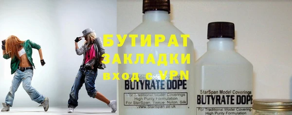 PSILOCYBIN Аркадак