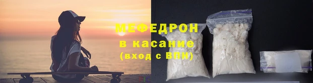 PSILOCYBIN Аркадак