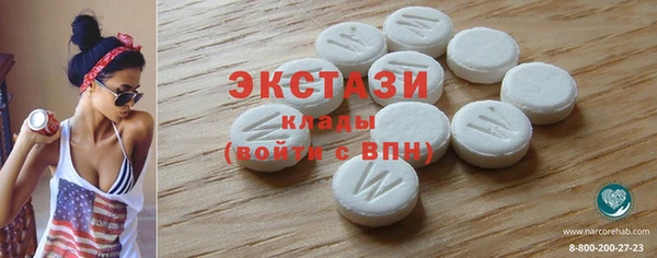 PSILOCYBIN Аркадак