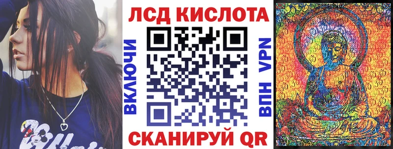 Марки NBOMe 1,8мг  hydra как зайти  Боровичи 