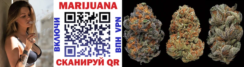 MEGA как войти  Боровичи  Шишки марихуана THC 21% 